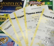 Mega Millions Jackpot