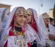 MOROCCO YENNAYAR NEW YEAR