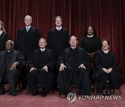 Supreme Court New Cases