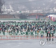 산천어축제 '북적북적'