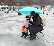 모녀의 이유 있는 기다림