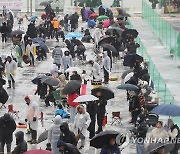 산천어축제 '북적북적'