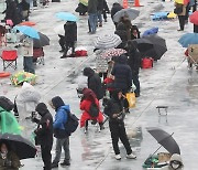 산천어축제 '북적북적'