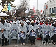 10.29 이태원 참사 3차 시민추모제