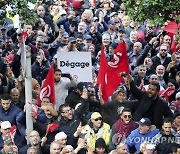 Tunisia Revolution Anniversary