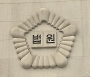 공공기관 행패, 난폭운전, 절도 행각 벌인 70대 목사 징역형