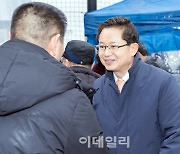 [포토] 최호권 영등포구청장, 생활체육 활성화