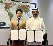 VR 스타트업 앙트러리얼리티, 대통령 UAE 경제사절단 동행