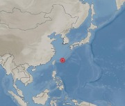 日오키나와 남서쪽 해역서 규모 5.3 지진 발생