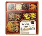 이마트24, '혼설족' 위한 딜리셔스 푸드 라인업 확대