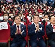 국민의힘 당권주자들 '한자리에'