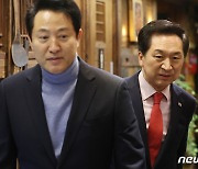 식당에서 만난 오세훈 시장과 김기현 의원