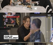 '달달 결혼' 이대호 vs '플렉스 비혼' 뱀뱀…막상막하 일상 대결(종합)