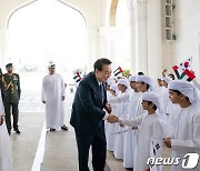 윤 대통령, UAE 첫 국빈방문