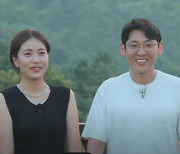 [종합]'똥개커플' 11기 현숙-영호, 결별했나? 데이트 게시물 수정에 '언팔'까지…