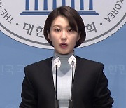 민주당 "尹, 차라리 與 당 대표 지명하라...참담·한심"