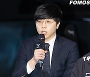 [LCK 미디어데이] T1 배성웅 감독 “T1 강점은 선수들의 자신감과 실력”