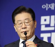 ‘사이다 이재명’이 돌아오려면