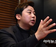 [인터뷰] 장예찬 "난 '윤석열 키드'…與청년최고 밥값 하겠다"