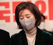 나경원 “제2의 진박감별사가 쥐락펴락하는 당, 총선 이길 수 있겠나”