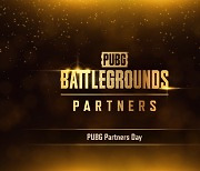 배틀그라운드 개발자-파트너 모인 'PUBG 파트너즈 데이'