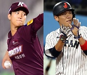 韓 안우진 제외…'낙태 스캔들' 日 슈퍼스타, WBC 합류 어떻게 되나?