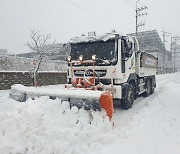 이병선 속초시장 제설작업, 김철수 전 시장 보다 빠르다