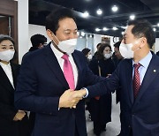 김기현, 오세훈 만찬서 "국민 행복한 나라 만들도록 힘 보탤 것"