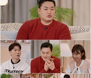 ‘야구계 최수종’ 꿈꾸는 최지만, ‘자만추’ 못하는 이유?..“생각이 많다” (조선의 사랑꾼)