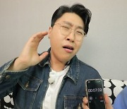 ‘피식대학’ 대박나더니..이용주 “방 3개·화장실 2개 공덕 아파트 거주” (‘구해줘 홈즈’)