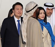 윤 대통령, 오늘 한-UAE 정상회담…협력 강화 논의