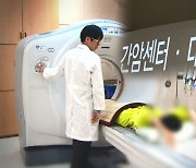 [건강라이프] 간암 부르는 '간 섬유화'…국내 연구팀이 치료 길 열었다