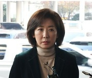 나경원 “尹 순방서 많은 성과 내길… 의견 경청 중 출마 여부는 더 고민”