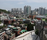 [단독] 소규모 정비사업도 취득세 감면 혜택 받을까···서울시, 지방세법 개정 건의