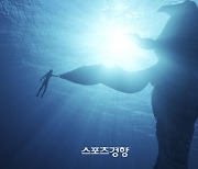 ‘아바타2’, 미국에서 터졌다