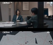 '대행사' 이보영, 인사평가 감행 후 "매출 30% 상승 못 하면 사표 낼 것"[★밤TView]