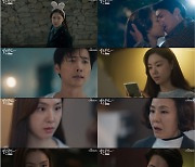 '빨간 풍선' 서지혜, 들끓는 욕망+독기 본색 폭발[종합]