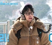 '1박 2일' 김종민, 망설임 없이 "나 닮은꼴=저스틴 비버"[별별TV]