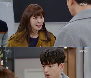 '삼남매' 이상준, 정우진과 친자 확인.."99% 일치" 충격 [★밤TView]