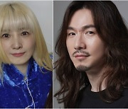 마이클 볼튼 보러갔는데…유미·정홍일 무슨 죄? '민폐 게스트' 전락 (엑's 현장)[종합]