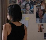 '송혜교 화상 흉터'는 실화…청주 여중생 학폭 사건 '끔찍'