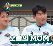 어쩌다벤져스, 챌린지 FC상대로 4:0 대승…이장군, MOM 선정 (뭉찬2)[종합]