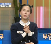 김나영, 각자 할 일하는 켈리네 보고 "부럽다"…왜? (물 건너온 아빠들)