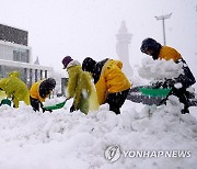 제설작업 구슬땀