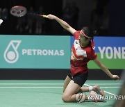 Malaysia Badminton Open