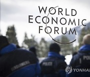 Switzerland World Economic Forum