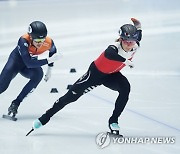 POLAND SHORT TRACK EUROPEAN CHAMPIONSHIP