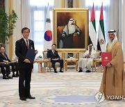 한-UAE 양해각서 체결식 참석한 강구영 KAI 사장