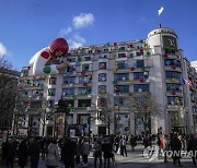 France Yayoi Kusama