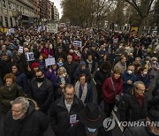 Spain Health Workers Protest